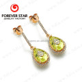 Best Selling 14K Light Weight Gold Earring Models